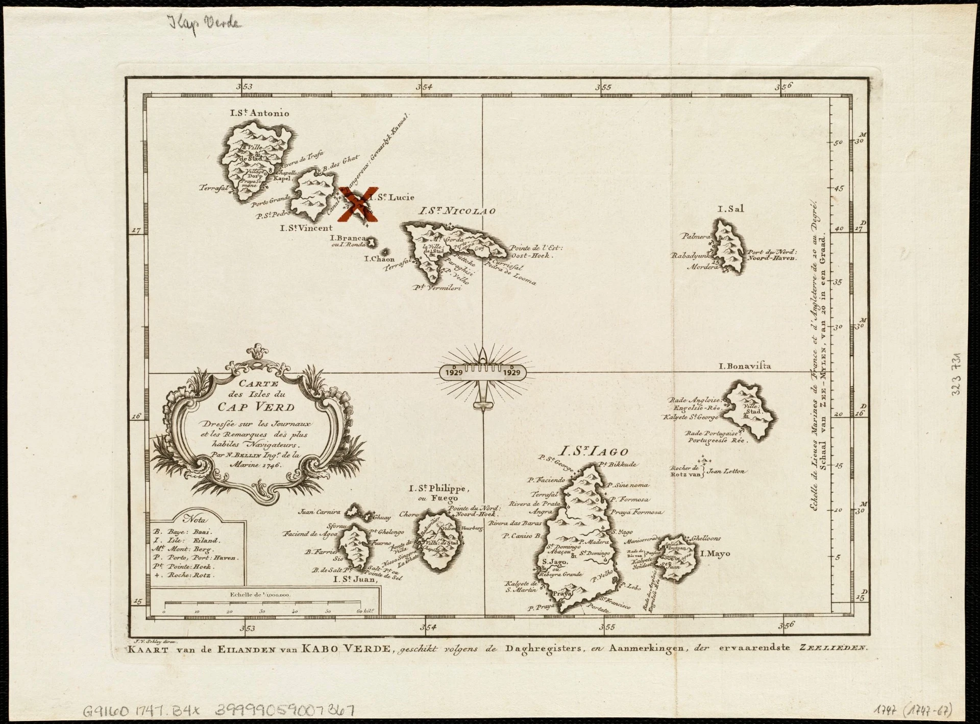 Do-X - image 10