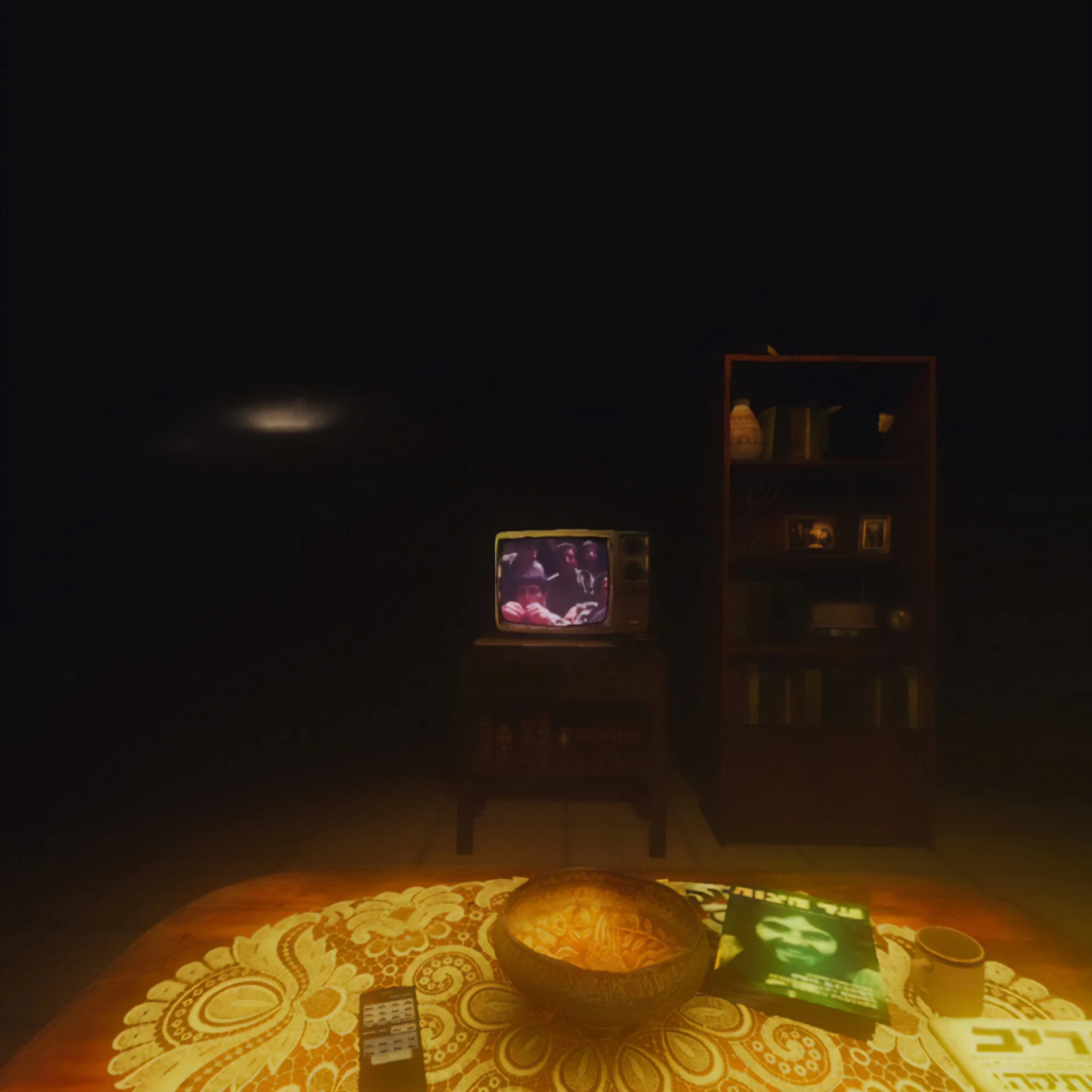 Spots of Light - image 2